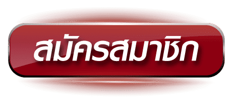 Register samurai1688